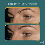 ефектът на колагена