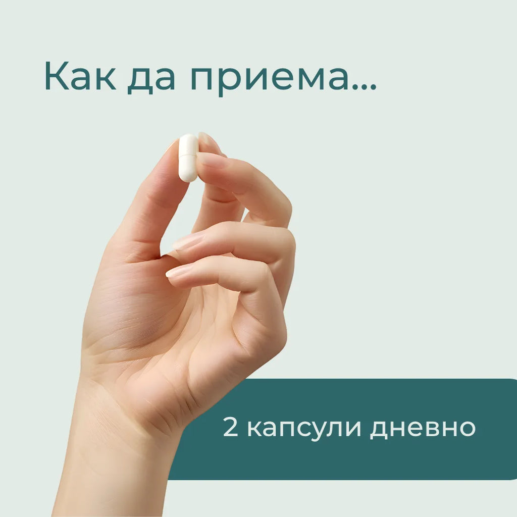 glp 1 лекарства
